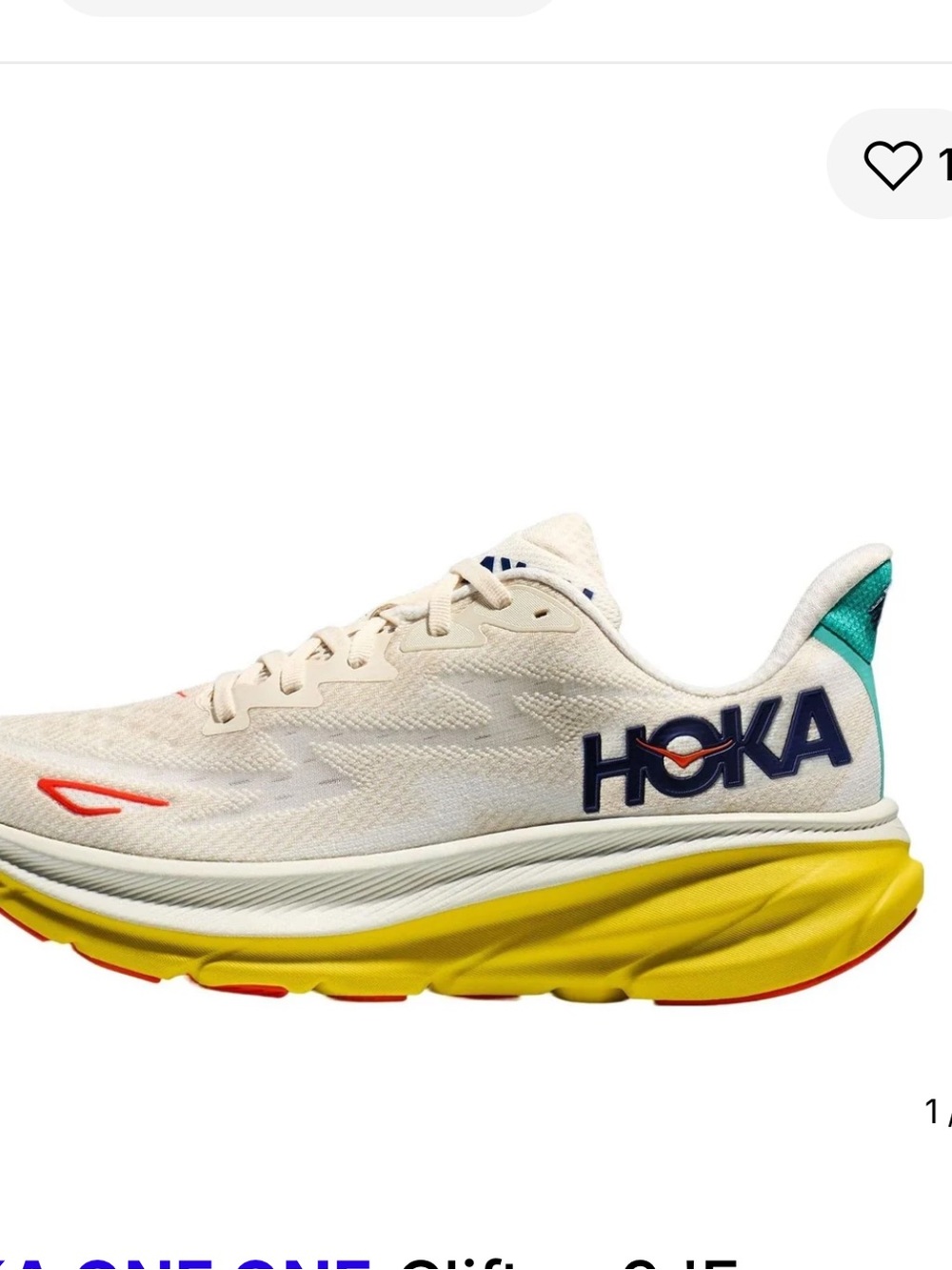 Hoka white Yellow & Teal Clifton Running Shoe ! New 11
